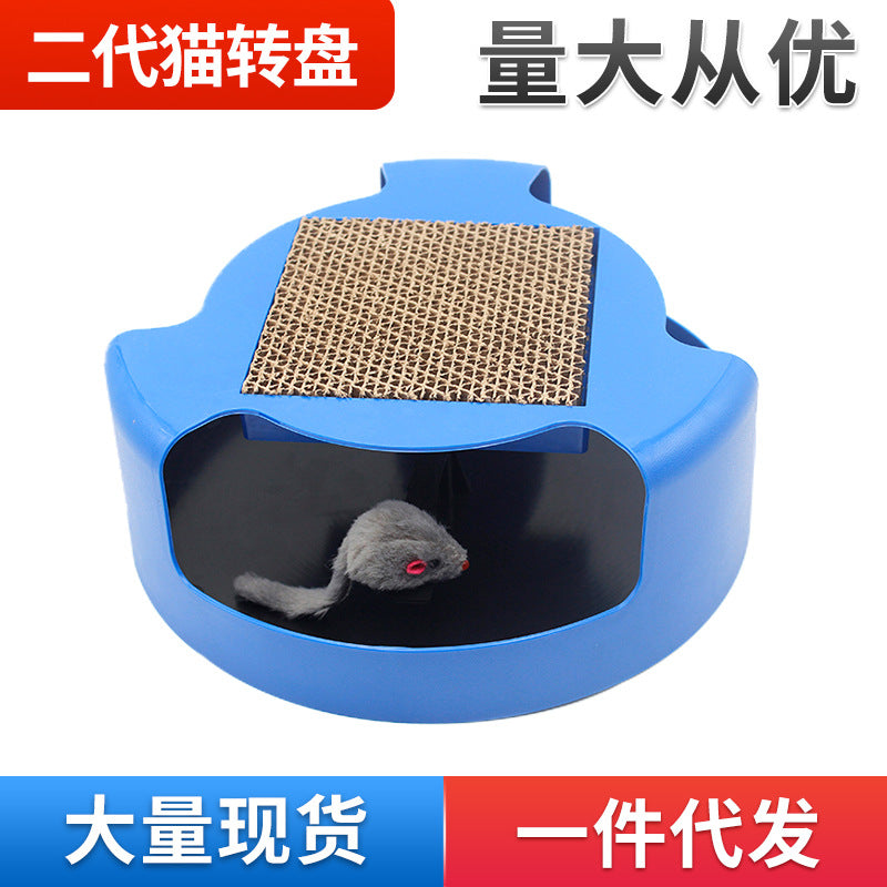 Manufacturer's spot blue shadowless mouse shadowless cat tray pet cat toy cat scratching board turntable for cats