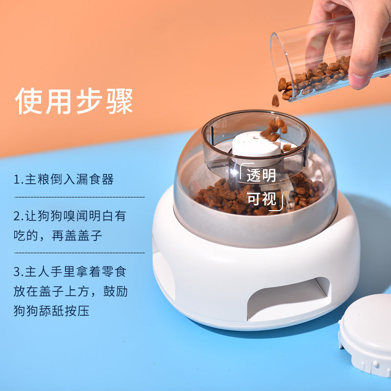 Dog push-button feeder pet automatic feeder slow feeder fun feeder pet feeder