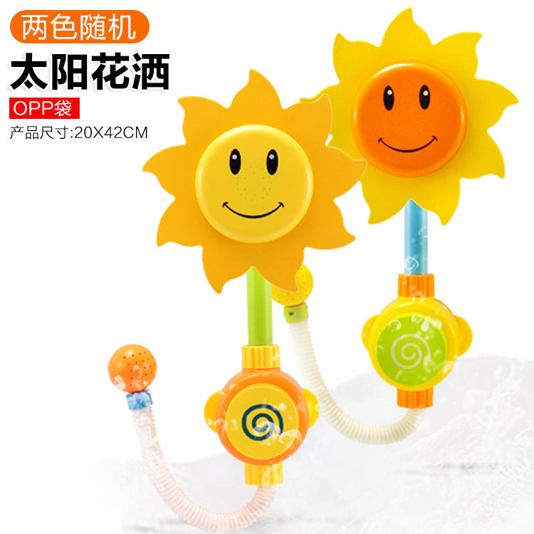 Collection of baby water toys, rotating water spray, sun shower, baby bathroom bath toys, swimming animals