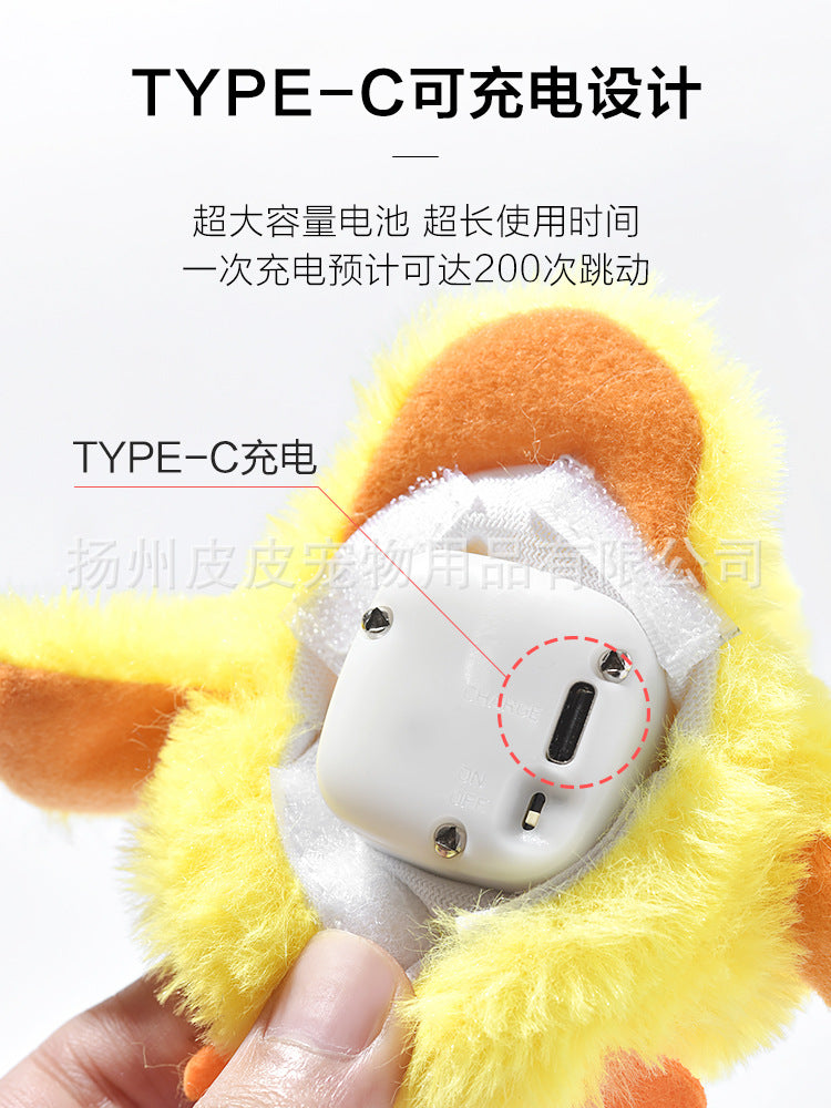 Electric cat toy gravity rush duck plush sound duck toy self-entertainment cat stick pet toy