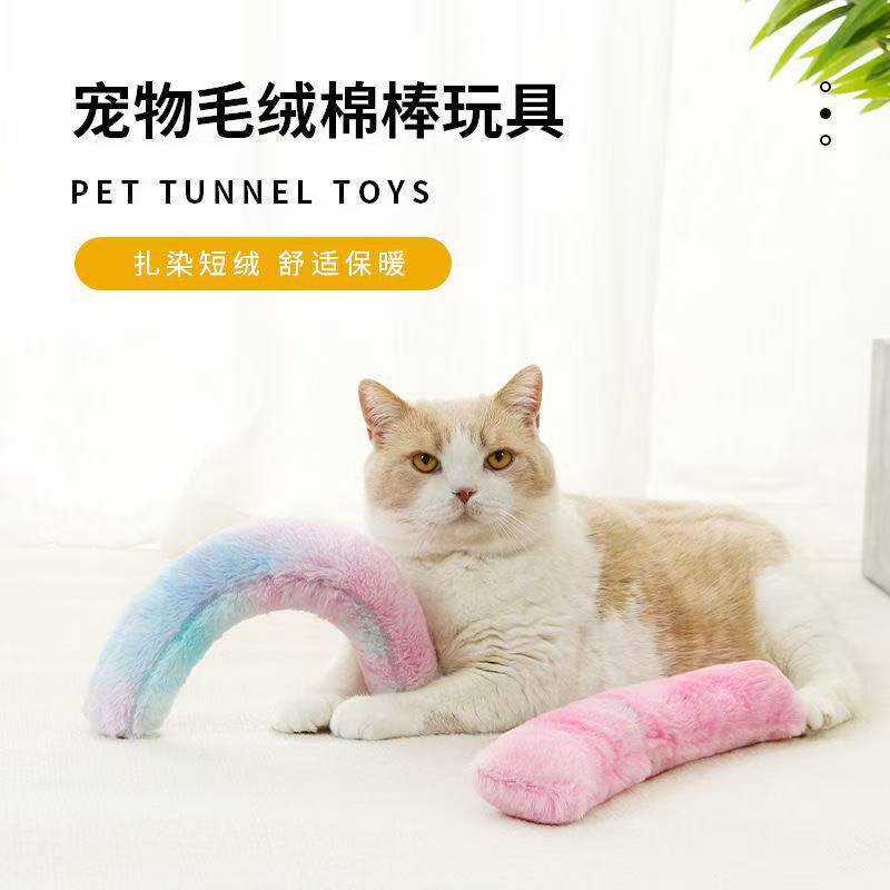 Cat Toys Simulation Plush Mouse Three-Piece Combination Kitten Toy Catnip Cat Amusement Pet Supplies