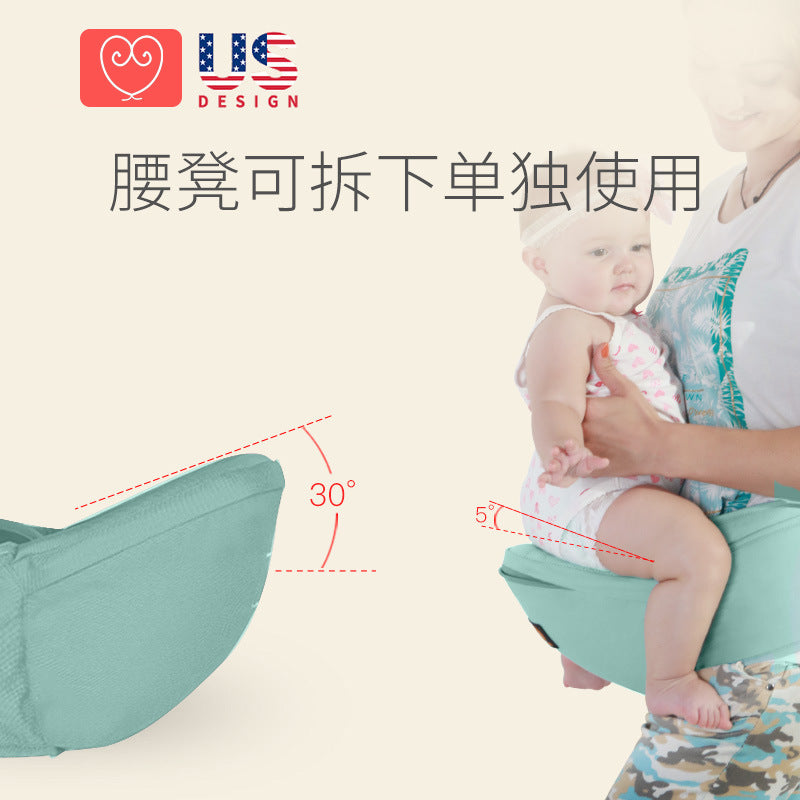 Cross-border baby waist stool multifunctional stool child holding baby artifact front and back dual-use lightweight four-season baby carrier