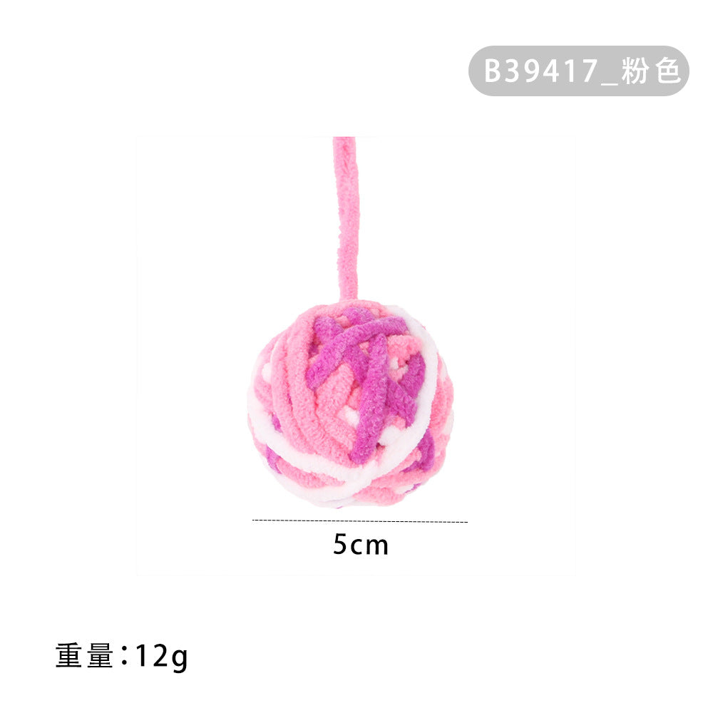 Summary of cat toy combination accessories Plastic bell ball flower drum rainbow ball feather mouse pet cat toy