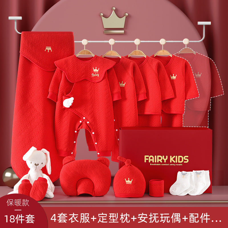 Baby Gift Box Set Newborn Gift Full Moon Gift Baby Clothing Newborn Supplies Spring Autumn Winter