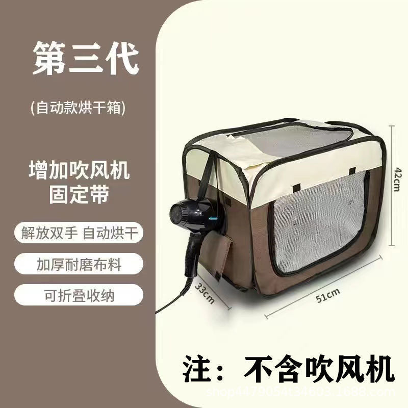 Hot selling pet drying box, special offer for cat and dog bathing and hair drying machine, simple and easy to use automatic hair drying box tent