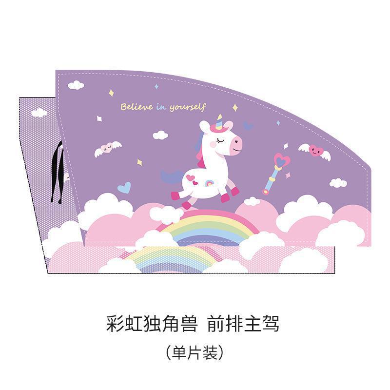 Car sunshade sun protection heat insulation visor car window baby light blocking artifact magnetic suction retractable curtain car curtain