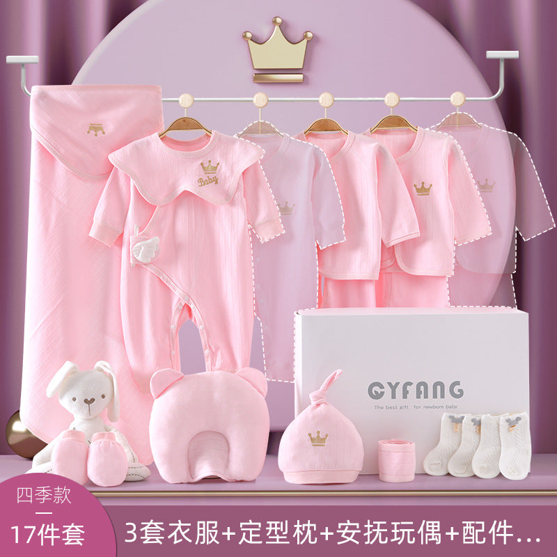 Baby Gift Box Set Newborn Gift Full Moon Gift Baby Clothing Newborn Supplies Spring Autumn Winter