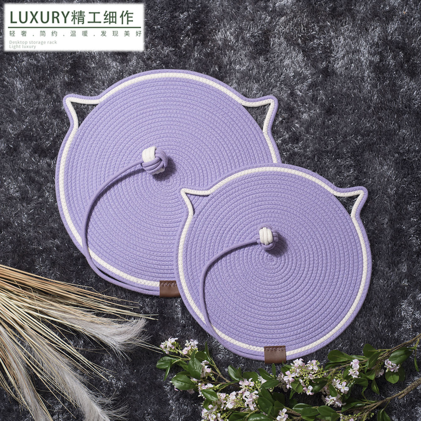 Cross-border cotton rope woven cat scratching mat toy ball integrated cat sleeping mat scratch-resistant wear-resistant washable pet mat