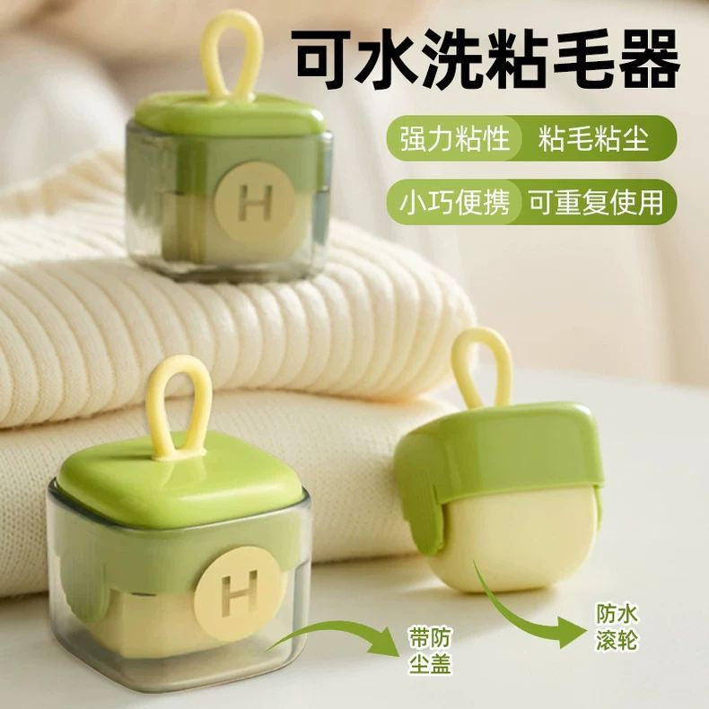 Hair remover household roller brush strong and durable bed sheet clothing clothes pet dust brush hair removal artifact
