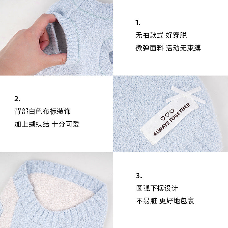 Fun pie Cheepet flower sweater pet clothing autumn and winter dog clothes sweater Teddy small dog