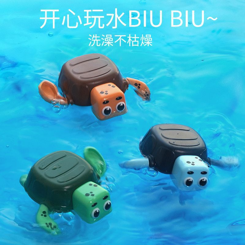 Little Yellow Duck Little Dolphin Playing Water Baby Bath Toys Bathroom Baby Children Bathing Swimming Tiktok Toys