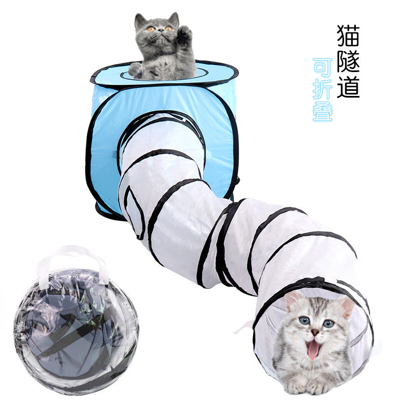 Factory direct supply new tent S-shaped cat tunnel cat toy foldable cat tunnel pet supplies wholesale