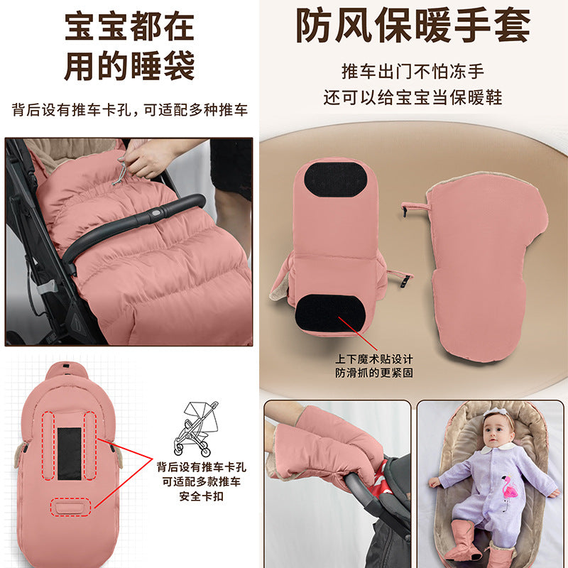 Newborn anti-kicking blanket autumn and winter stroller warm cold protection baby anti-startle thickened baby sleeping bag factory direct sales