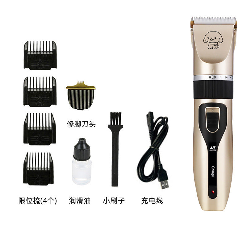 Cross-border dog shaver pet hair clipper cat hair clipper set clipper pet supplies trimming tool