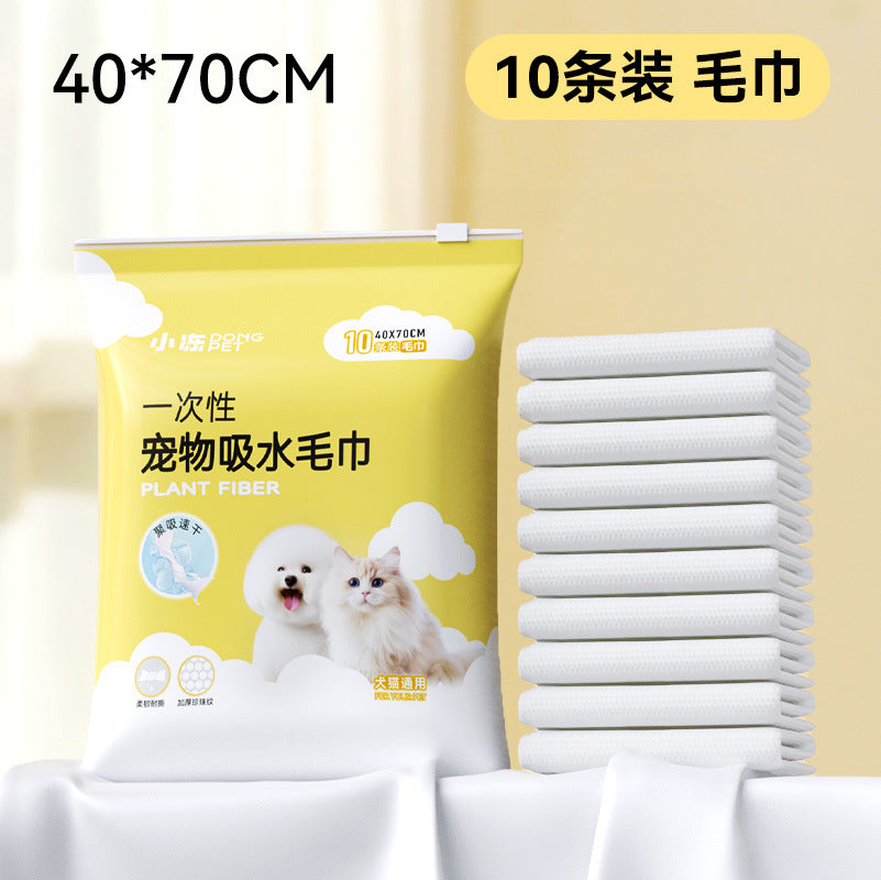 Dog bathrobe oversized absorbent quick-drying golden retriever shiba inu cat disposable bath towel pet clothes bath towel