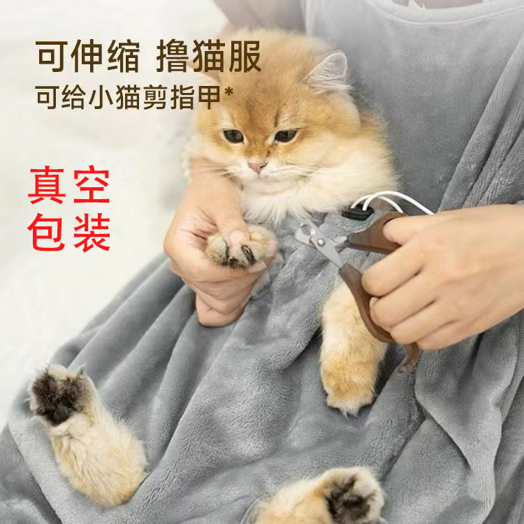 Cat apron clothes cat hug clothes cat bib anti-hair cover pet can hold cat clothes do not stick to hair