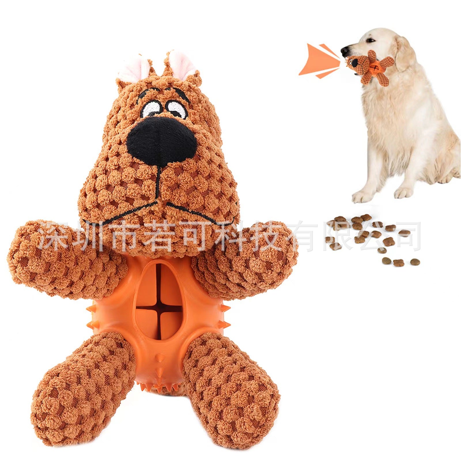 2022 Amazon new sloth plush dog toy educational food leakage sound teeth cleaning interactive companion pet supplies