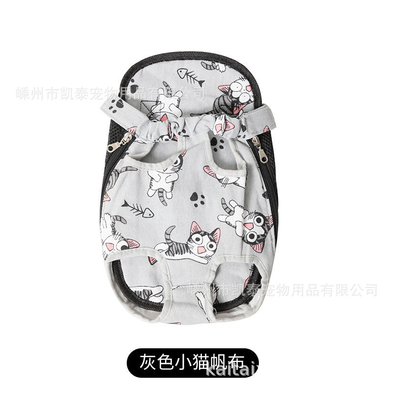 Factory direct sales pet chest bag for going out, comfortable and portable breathable dog bag and cat bag, pet shoulder bag