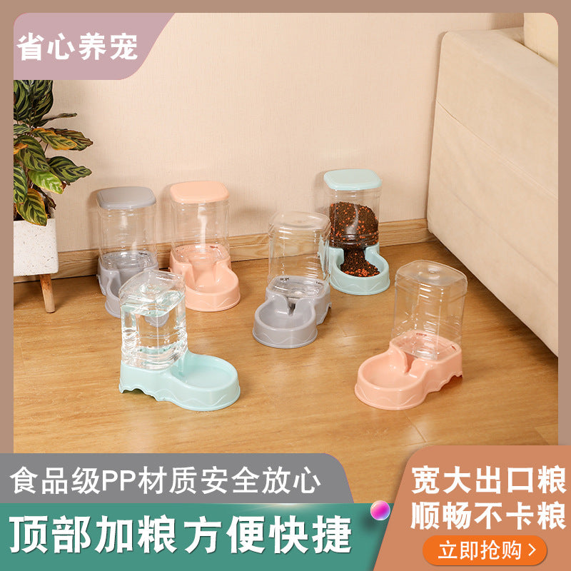 Pet automatic feeder, cat drinking bowl, cat bowl, large capacity dog bowl, 3.8L combination food storage bucket, pet supplies