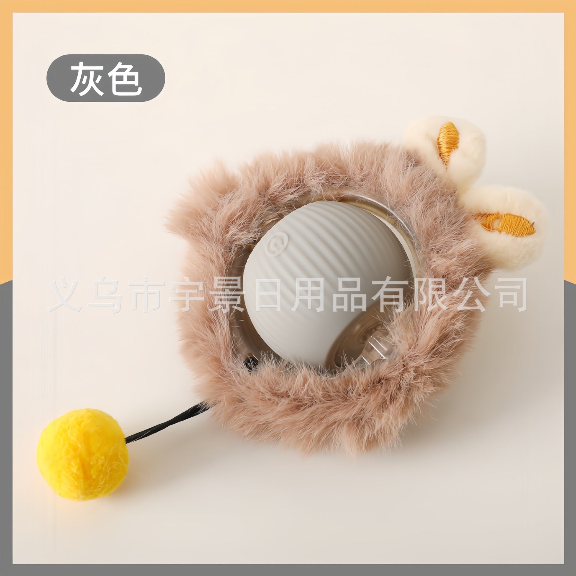 Cross-border hot-selling automatic cat ball, cat self-entertainment ball toy ball to relieve boredom artifact with rope jumping ball pet supplies