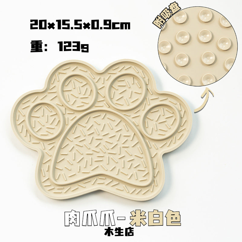 Dog slow food bowl silicone licking pad licking plate shake bowl pet cat educational food leakage food storage enrichment toy