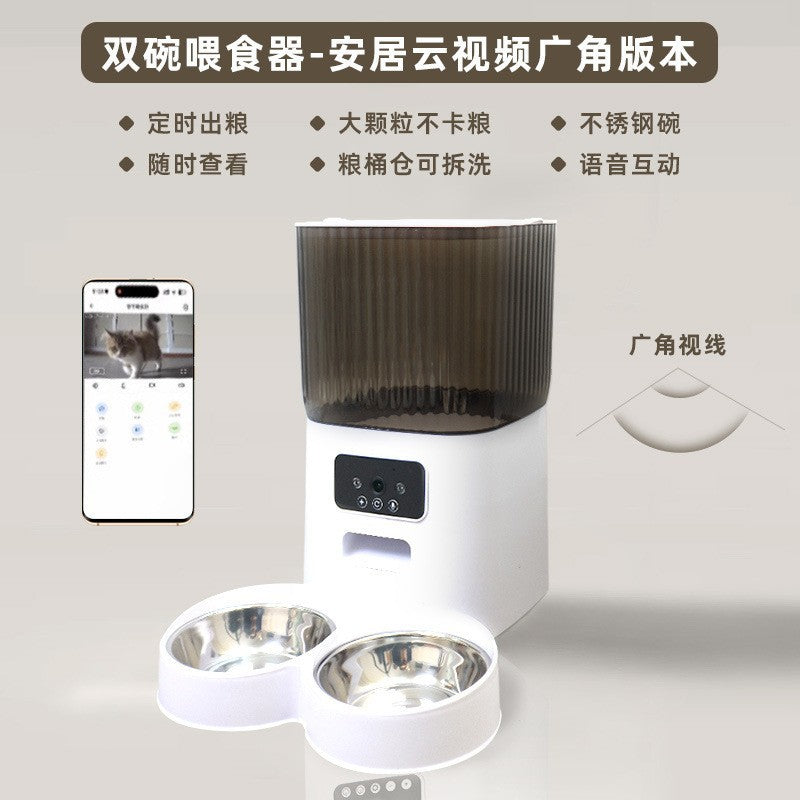 Smart automatic pet feeder with timed and quantitative feeding function, remote control, double bowl for cat and dog food, wholesale