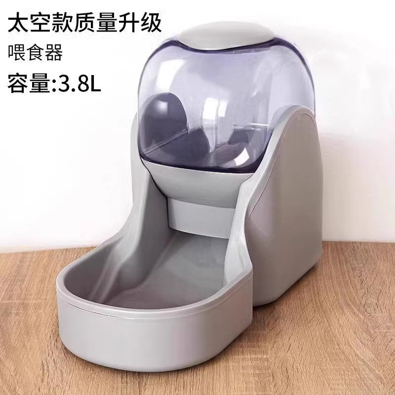 Cat drinking fountain dog pet automatic feeder cat feeding water drinking water refilling flow non-plug electric kettle
