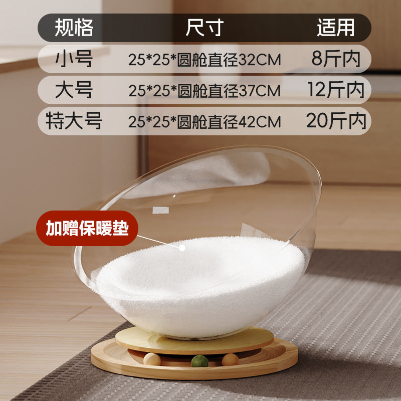 Space capsule acrylic cat bed solid wood turntable toy mint cat play sleep all-in-one pet supplies one piece dropshipping