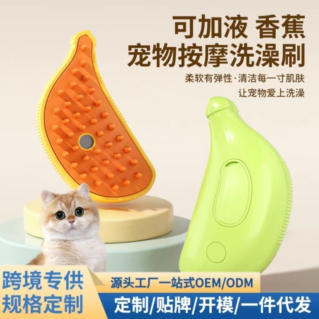 Pet spray massage comb one-click spray anti-flying hair massage bath to remove floating hair one-click spray banana massage brush