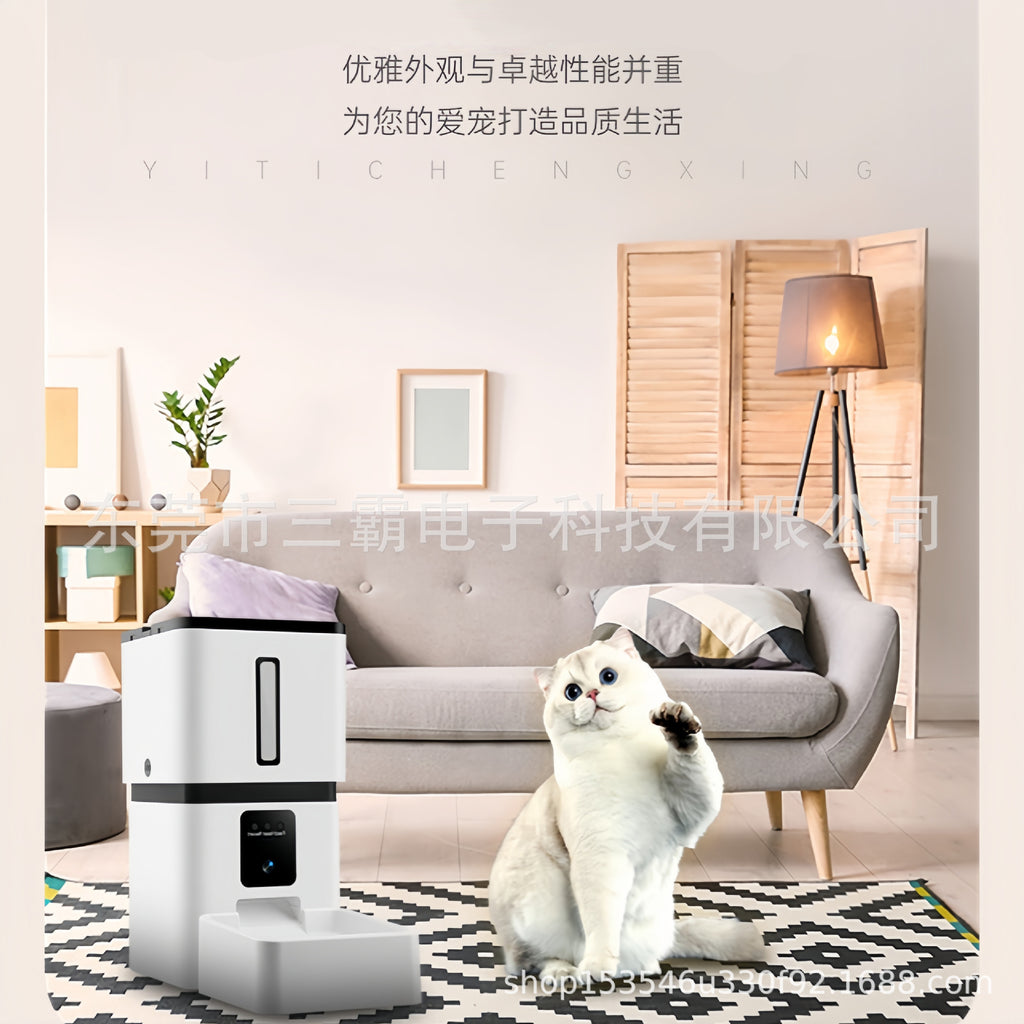 Pet Smart Automatic Feeder Cats and Dogs Remote APP Control Video Monitoring Voice Interactive Pet Feeder