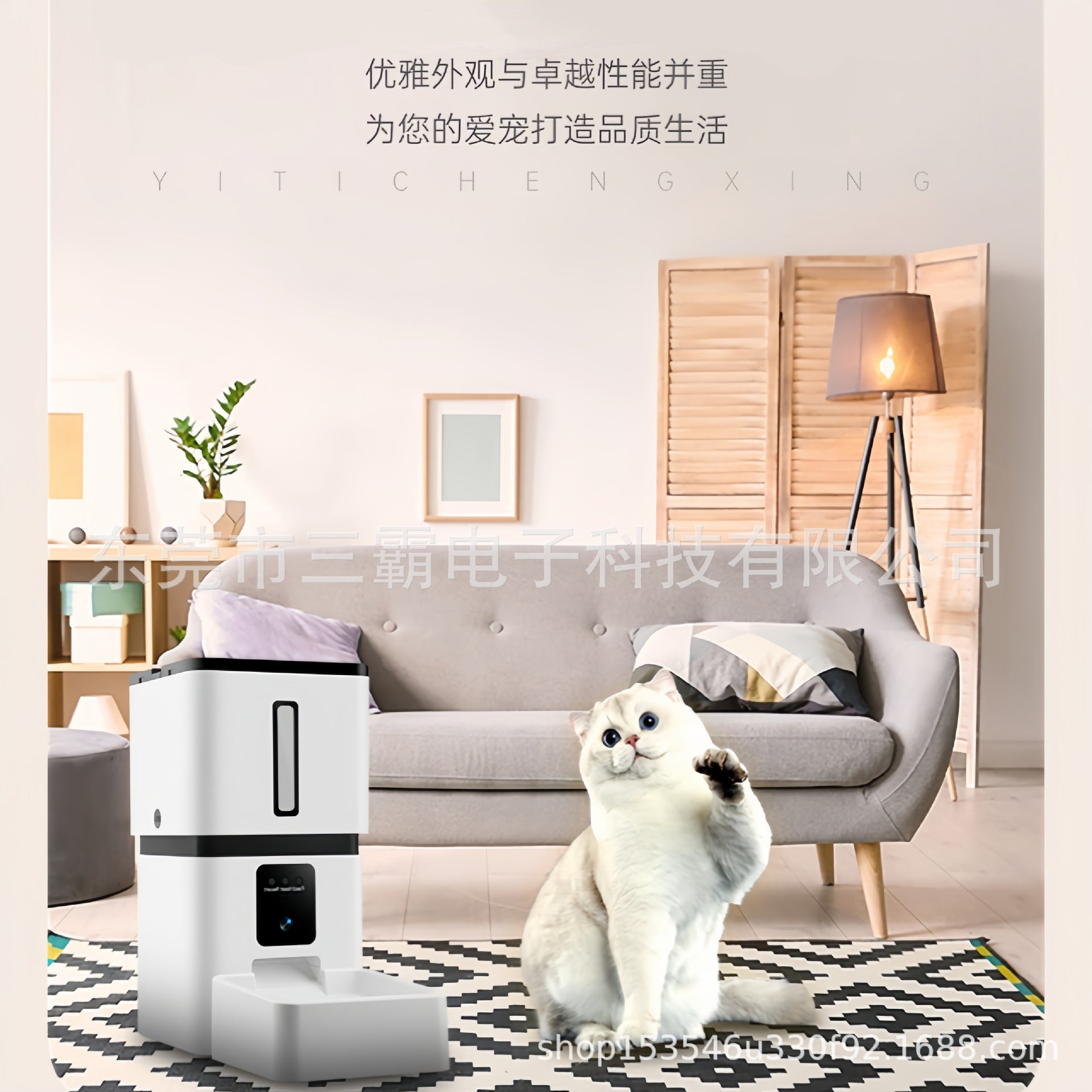 Pet Smart Automatic Feeder Cats and Dogs Remote APP Control Video Monitoring Voice Interactive Pet Feeder