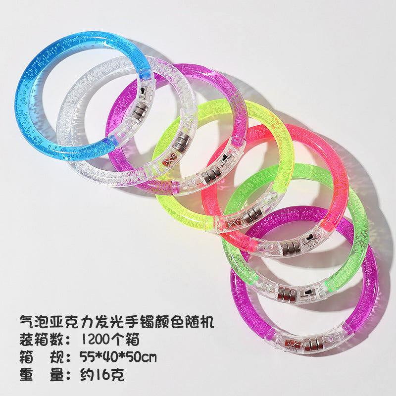 Glow sticks children's luminous bracelets concert support sticks Halloween night market stalls children's toys stalls wholesale