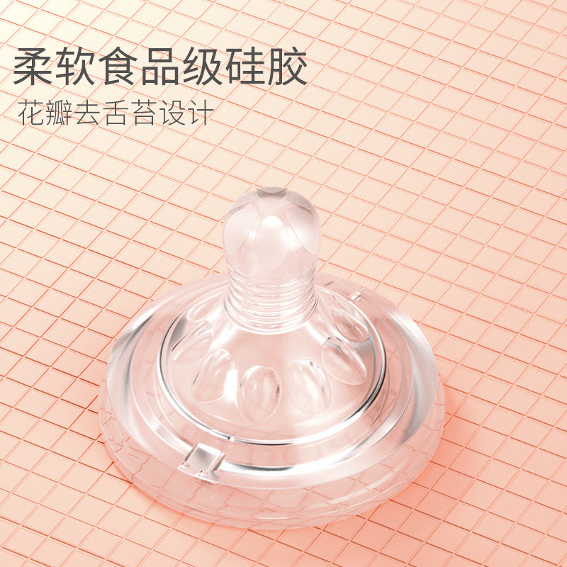 Newborn baby glass PPSU feeding bottle