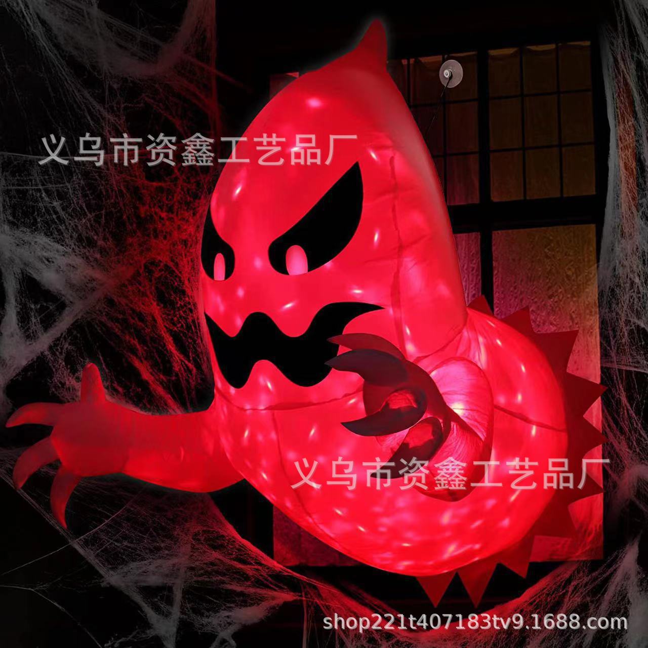 Cross-border new Halloween inflatable decoration outdoor ghost horror decoration party outdoor indoor courtyard garden