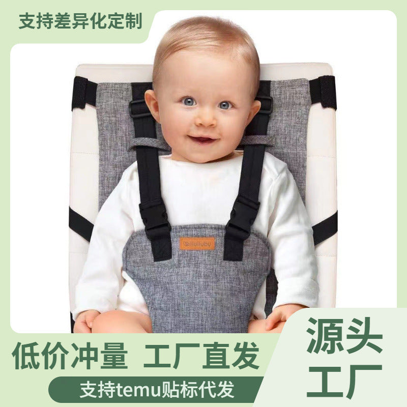 Children's dining chair with baby seat protection anti-fall fixed rope portable dining factory spot