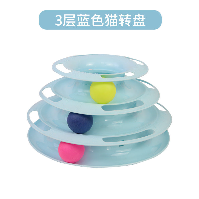 Cross-border new interactive cat toy amusement ball pet cat educational turntable self-hi cat toy wholesale cat turntable