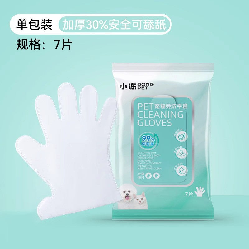 Dog bathrobe oversized absorbent quick-drying golden retriever shiba inu cat disposable bath towel pet clothes bath towel