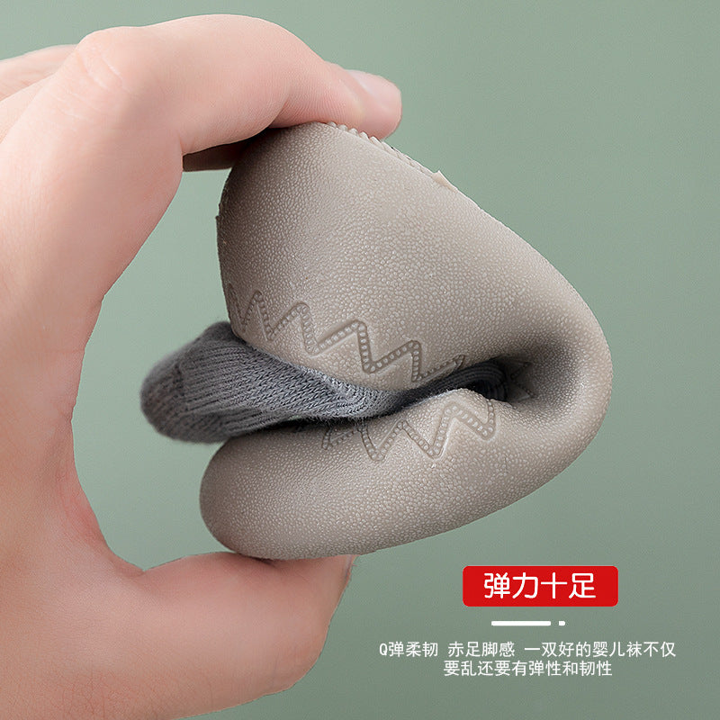Baby toddler shoes, soft soles, non-slip breathable socks, indoor and outdoor shoes for boys and girls, spring and summer deodorant floor shoes and socks