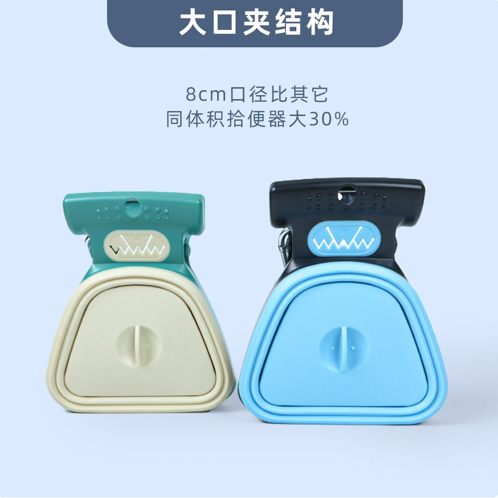 Pet poop picker for dogs when going out, portable dog poop clip for walking the dog, foldable poop scooper, garbage bag, cat poop picker