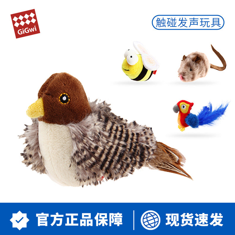 Guiwei GiGwi cat toy small mouse sound bird bee to amuse cats to relieve boredom pet supplies Xuanlu prey