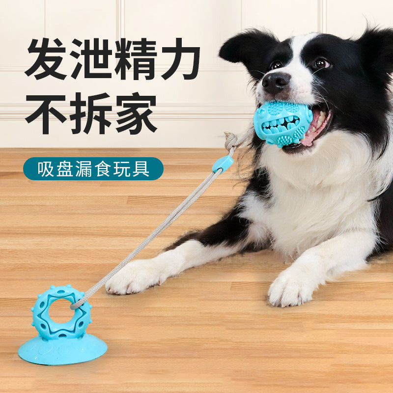 Pet dog toy suction cup food leakage tension resistance chewing teeth boring artifact large dog puppy toy wholesale