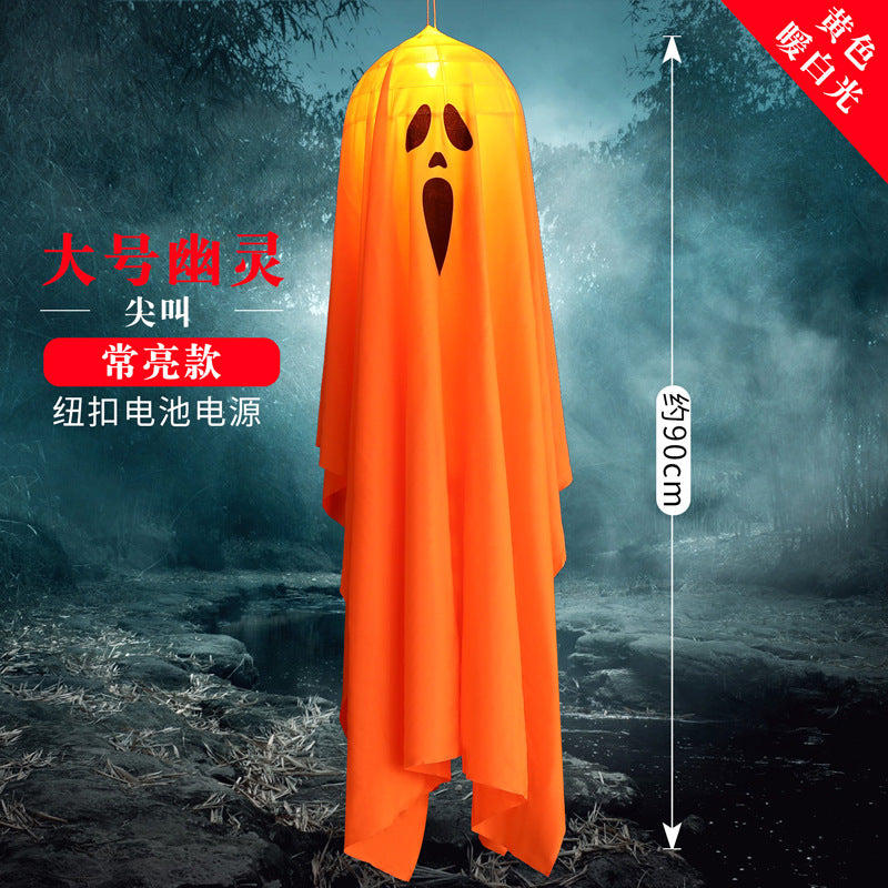 Spider web lamp Halloween decoration lantern LED atmosphere layout Halloween decoration props USB light string Amazon