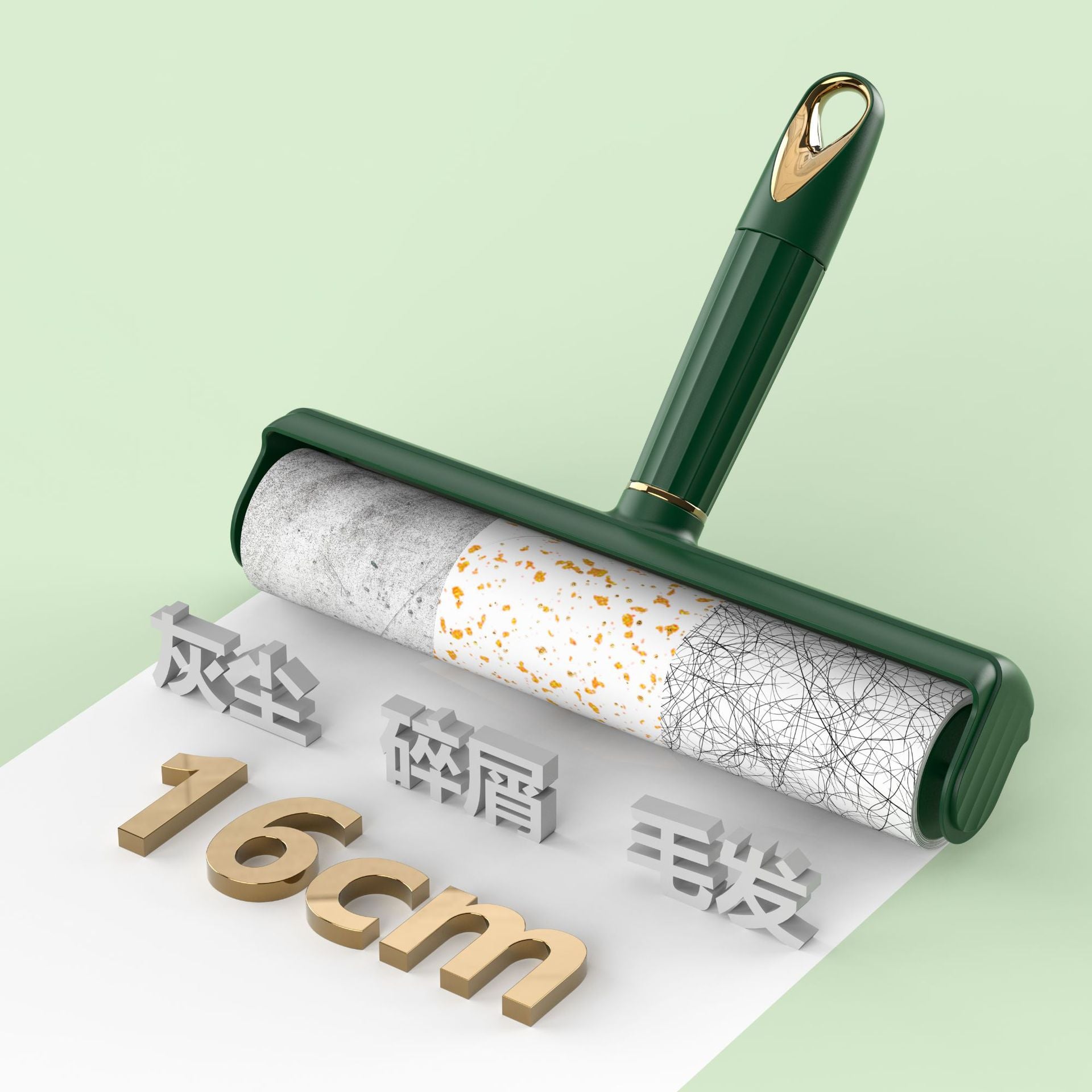 Portable household roller-type clothing hair remover, ball remover, tearable and widened pet hair remover