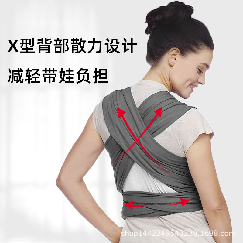 Baby sling, baby carrier, front-holding multifunctional outdoor wrap, baby carrier, freeing your hands for small months