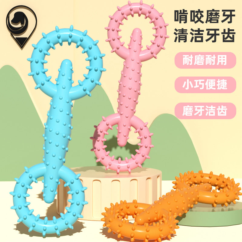 New tpr pet toy pull ring dog chew toy pet chew toy molar stick interactive dog toy
