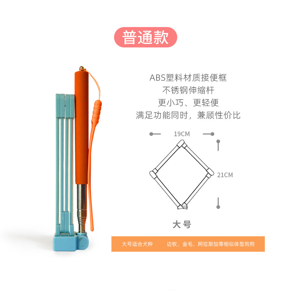 Foldable toilet for pet dogs when going out, no dirty hands needed for picking up poop, garbage bag, dog walking cleaning supplies