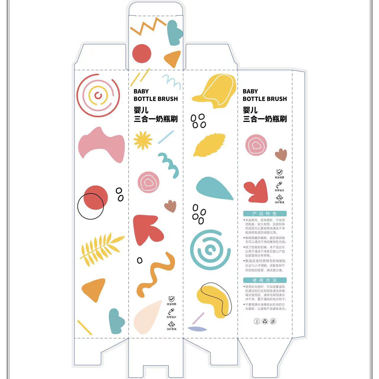 Baby bottle brush penguin three-in-one bottle brush straw brush pacifier brush set water cup cleaning brush spot wholesale