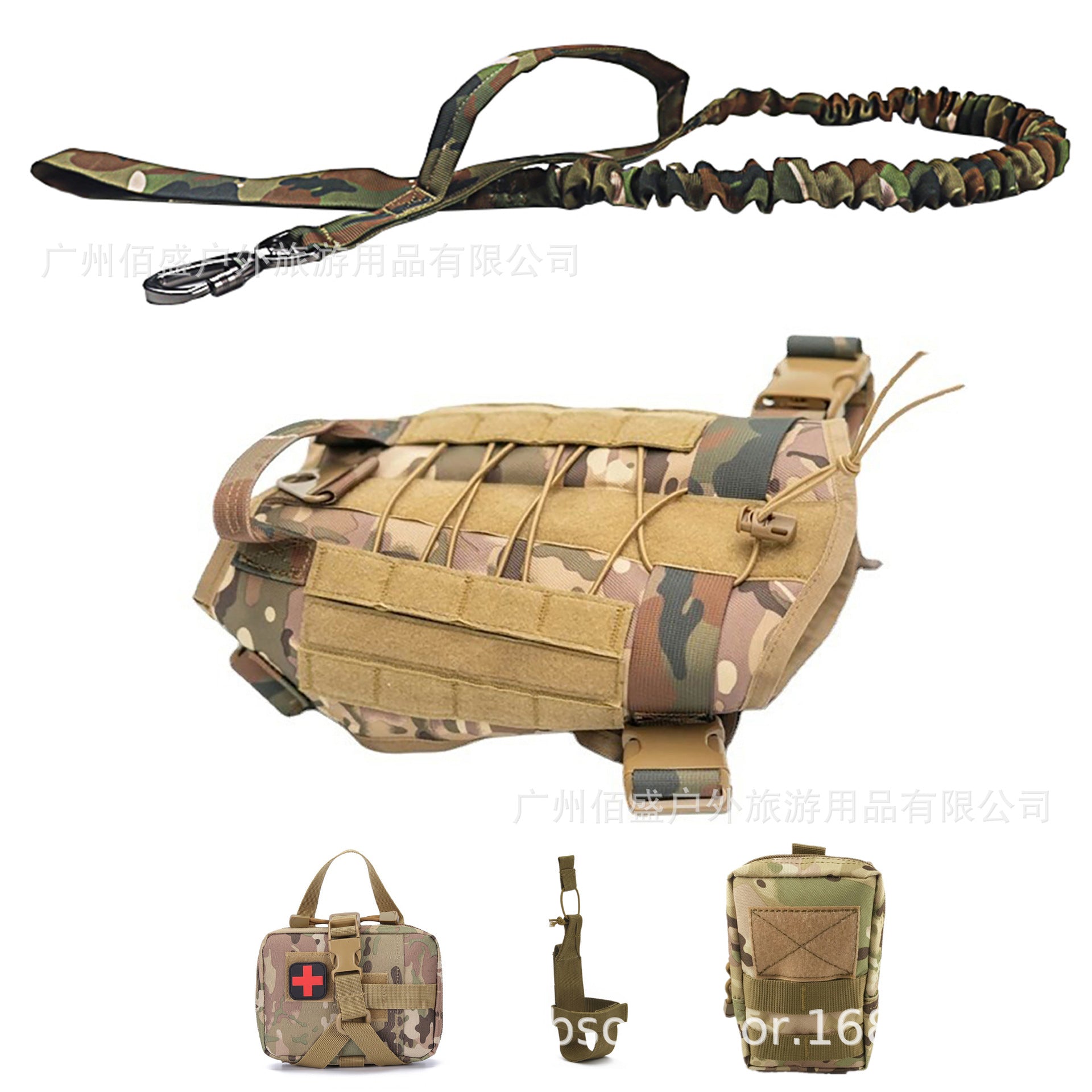 Baisheng outdoor dog vest five-piece suit tactical dog clothes dog supplies dog vest pet suit