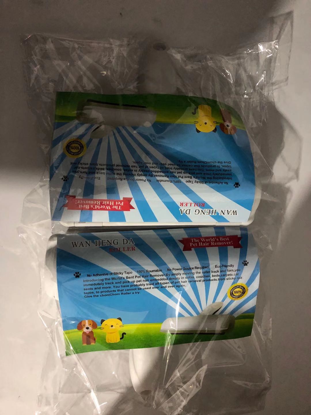 Dog hair cat hair cleaner hair removal brush pet hair household clothes bed carpet brush suction sticky hair roller