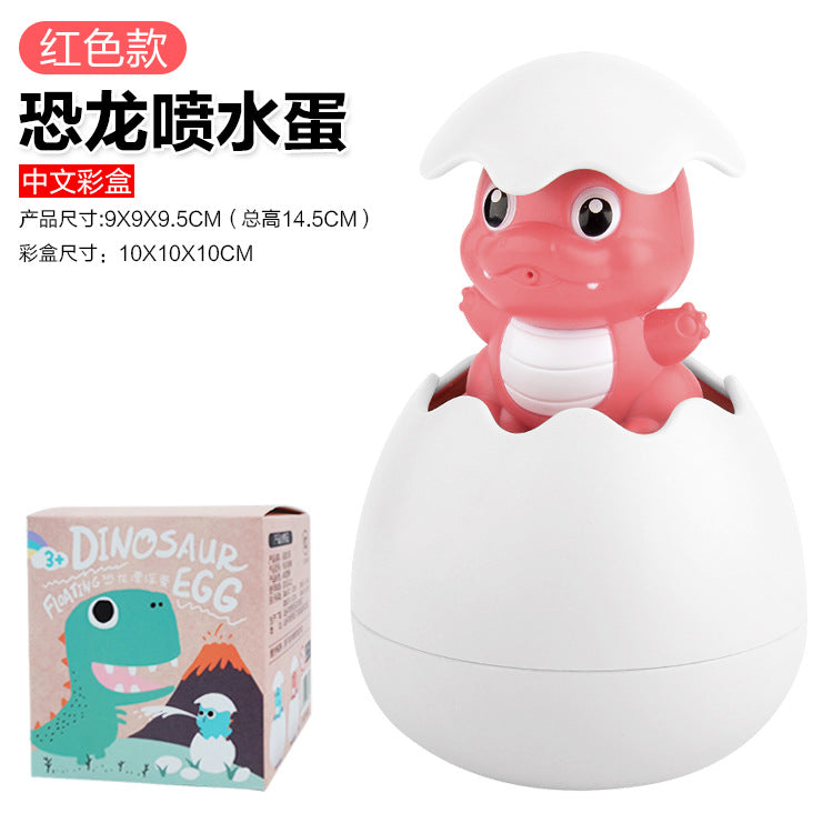 Collection of baby water toys, rotating water spray, sun shower, baby bathroom bath toys, swimming animals